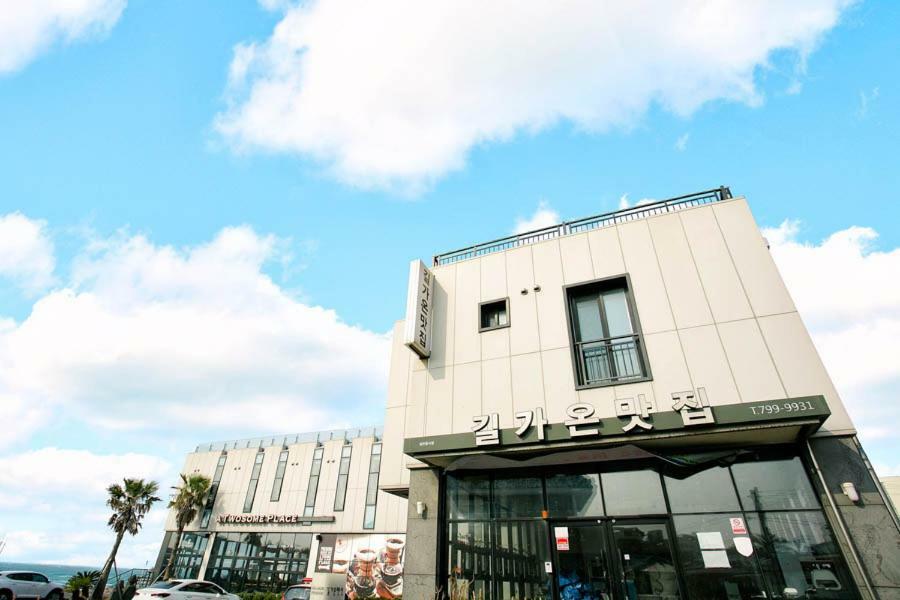 Haga-ri  Jeju Gilgaon Pension מראה חיצוני תמונה